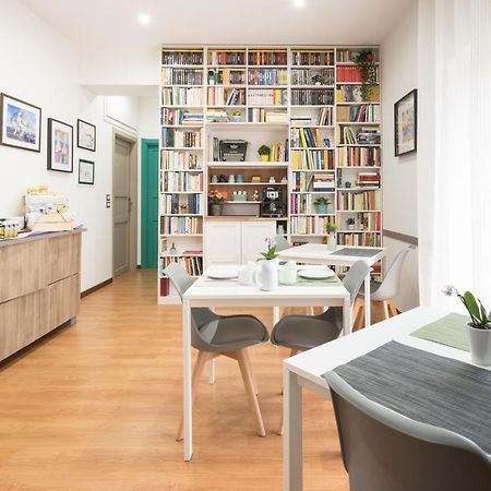Starnone Bed&Book Bed and Breakfast Νάπολη Εξωτερικό φωτογραφία
